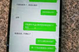 湾里侦探社：婚后买房应注意的问题